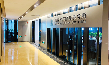 &#19975;&#35937;&#22478;&#22312;&#32447;&#45;&#19975;&#35937;&#22478;&#22312;&#32447;&#40;&#20013;&#22269;&#41;