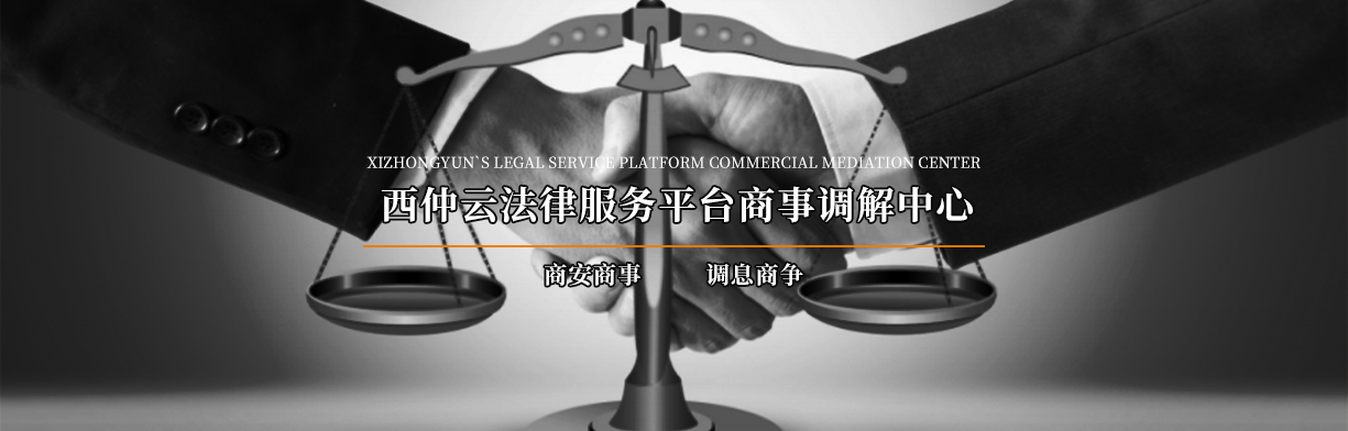 &#19975;&#35937;&#22478;&#22312;&#32447;&#45;&#19975;&#35937;&#22478;&#22312;&#32447;&#40;&#20013;&#22269;&#41;